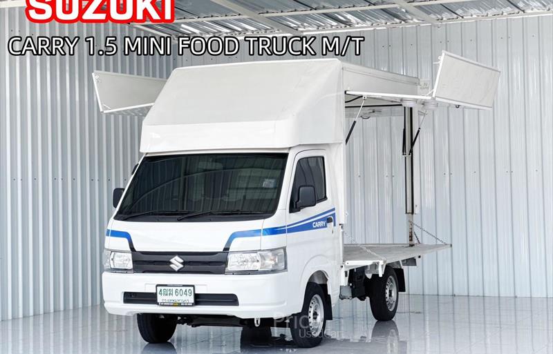 รถกระบะมือสอง SUZUKI CARRY รถปี 2024