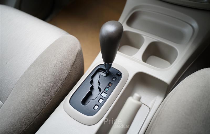 ขายรถตู้มือสอง-toyota-โตโยต้า-รถปี2014-รหัส88559-010c1f15.jpg ขายรถตู้มือสอง-toyota-โตโยต้า-รถปี2014-รหัส88559-010c1f15.jpg