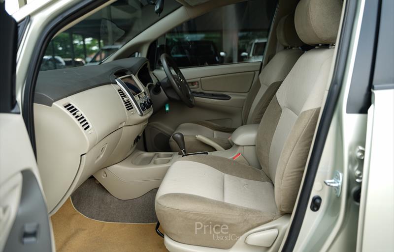 ขายรถตู้มือสอง-toyota-โตโยต้า-รถปี2014-รหัส88559-07f6ad66.jpg ขายรถตู้มือสอง-toyota-โตโยต้า-รถปี2014-รหัส88559-07f6ad66.jpg