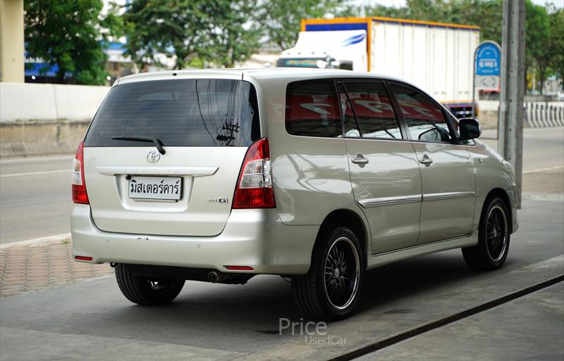 ขายรถตู้มือสอง-toyota-โตโยต้า-รถปี2014-รหัส88559-2b75fe34.jpg ขายรถตู้มือสอง-toyota-โตโยต้า-รถปี2014-รหัส88559-2b75fe34.jpg