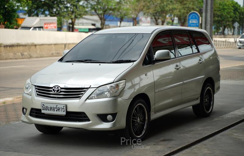 ขายรถตู้มือสอง-toyota-โตโยต้า-รถปี2014-รหัส88559-5e2d51c3.jpg ขายรถตู้มือสอง-toyota-โตโยต้า-รถปี2014-รหัส88559-5e2d51c3.jpg