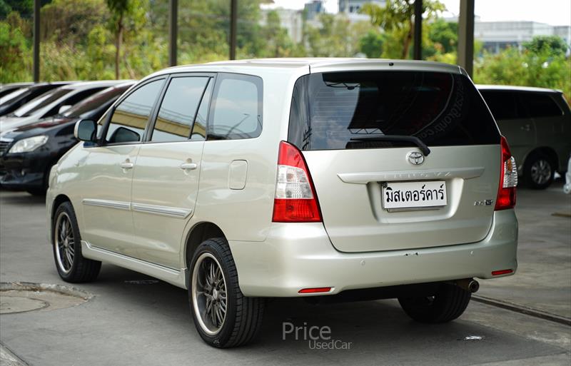 ขายรถตู้มือสอง-toyota-โตโยต้า-รถปี2014-รหัส88559-eb33f957.jpg ขายรถตู้มือสอง-toyota-โตโยต้า-รถปี2014-รหัส88559-eb33f957.jpg