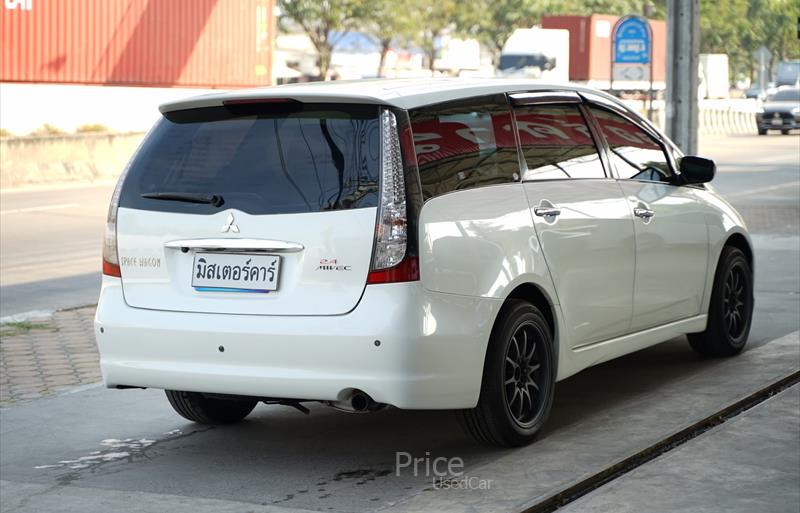ขายรถตู้มือสอง-mitsubishi-มิตซูบิชิ-รถปี2011-รหัส88560-69f7c361.jpg ขายรถตู้มือสอง-mitsubishi-มิตซูบิชิ-รถปี2011-รหัส88560-69f7c361.jpg