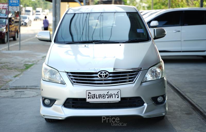 ขายรถตู้มือสอง-toyota-โตโยต้า-รถปี2014-รหัส88566-01747db2.jpg ขายรถตู้มือสอง-toyota-โตโยต้า-รถปี2014-รหัส88566-01747db2.jpg