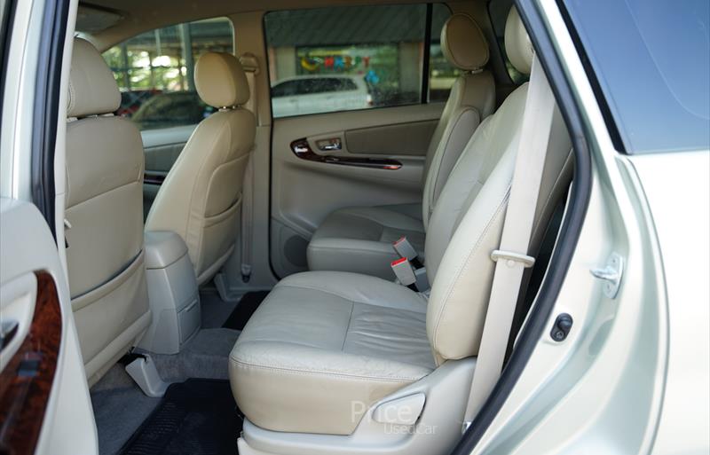 ขายรถตู้มือสอง-toyota-โตโยต้า-รถปี2014-รหัส88566-5b75d906.jpg ขายรถตู้มือสอง-toyota-โตโยต้า-รถปี2014-รหัส88566-5b75d906.jpg