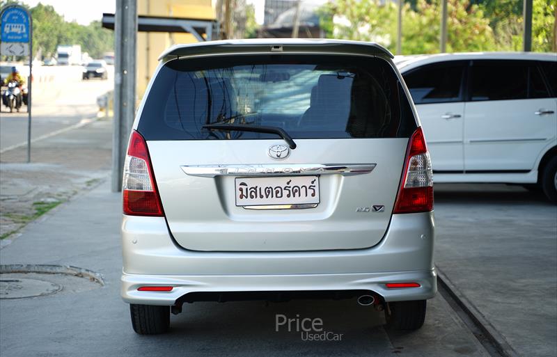 ขายรถตู้มือสอง-toyota-โตโยต้า-รถปี2014-รหัส88566-6596be7d.jpg ขายรถตู้มือสอง-toyota-โตโยต้า-รถปี2014-รหัส88566-6596be7d.jpg