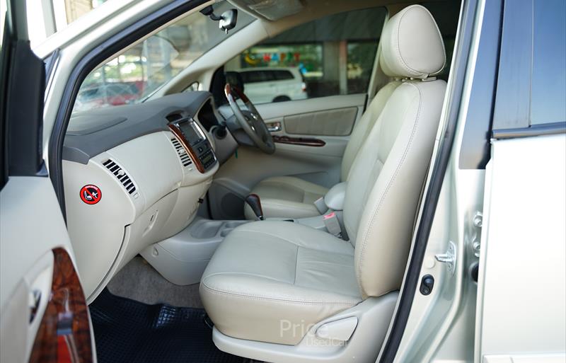 ขายรถตู้มือสอง-toyota-โตโยต้า-รถปี2014-รหัส88566-f943a04f.jpg ขายรถตู้มือสอง-toyota-โตโยต้า-รถปี2014-รหัส88566-f943a04f.jpg