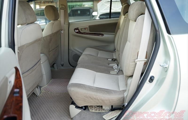 ขายรถตู้มือสอง-toyota-โตโยต้า-รถปี2013-รหัส88567-12b42505.jpg ขายรถตู้มือสอง-toyota-โตโยต้า-รถปี2013-รหัส88567-12b42505.jpg