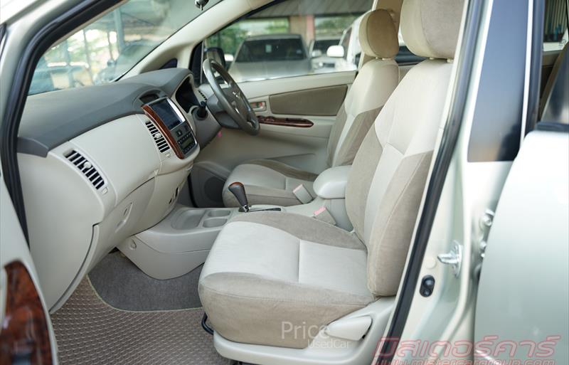 ขายรถตู้มือสอง-toyota-โตโยต้า-รถปี2013-รหัส88567-43b19395.jpg ขายรถตู้มือสอง-toyota-โตโยต้า-รถปี2013-รหัส88567-43b19395.jpg
