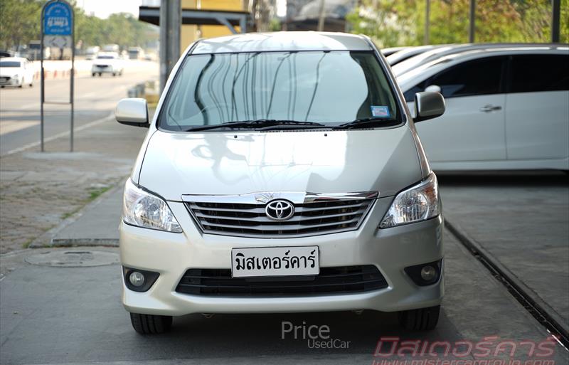ขายรถตู้มือสอง-toyota-โตโยต้า-รถปี2013-รหัส88567-56e3bedc.jpg ขายรถตู้มือสอง-toyota-โตโยต้า-รถปี2013-รหัส88567-56e3bedc.jpg