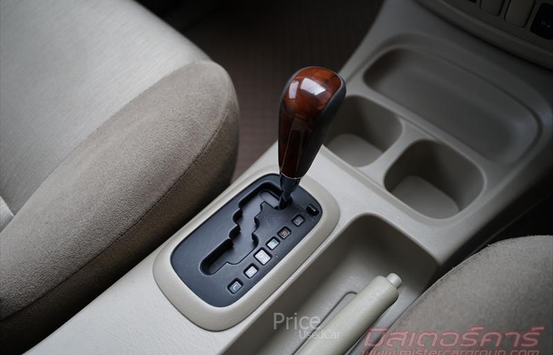 ขายรถตู้มือสอง-toyota-โตโยต้า-รถปี2013-รหัส88567-88fbb5d7.jpg ขายรถตู้มือสอง-toyota-โตโยต้า-รถปี2013-รหัส88567-88fbb5d7.jpg