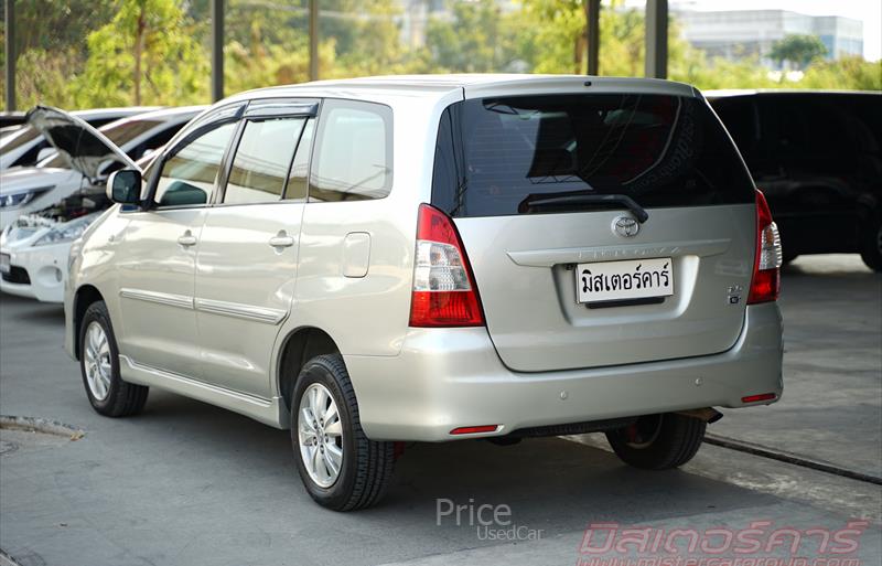 ขายรถตู้มือสอง-toyota-โตโยต้า-รถปี2013-รหัส88567-93987fb4.jpg ขายรถตู้มือสอง-toyota-โตโยต้า-รถปี2013-รหัส88567-93987fb4.jpg