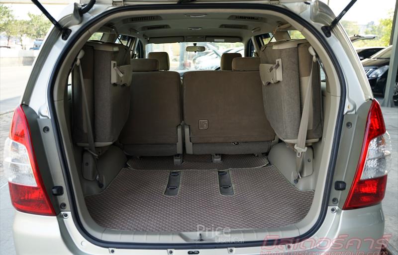ขายรถตู้มือสอง-toyota-โตโยต้า-รถปี2013-รหัส88567-9bc31127.jpg ขายรถตู้มือสอง-toyota-โตโยต้า-รถปี2013-รหัส88567-9bc31127.jpg