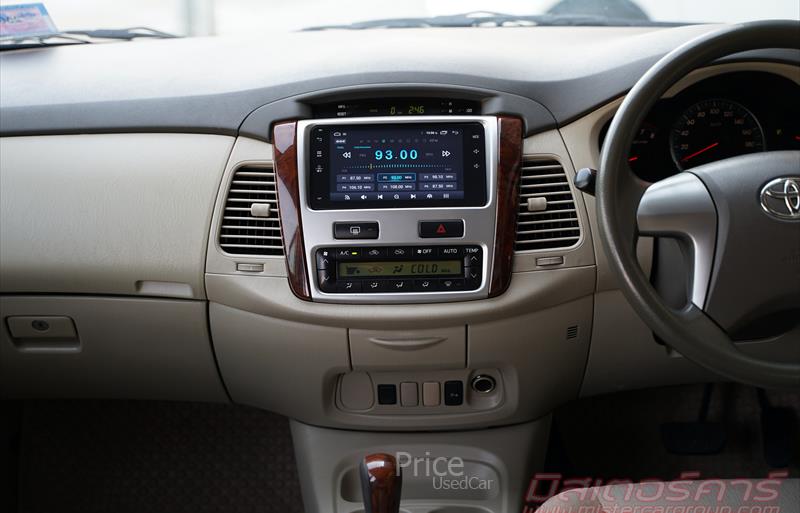 ขายรถตู้มือสอง-toyota-โตโยต้า-รถปี2013-รหัส88567-a4db329f.jpg ขายรถตู้มือสอง-toyota-โตโยต้า-รถปี2013-รหัส88567-a4db329f.jpg
