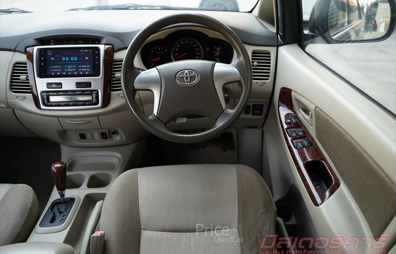 ขายรถตู้มือสอง-toyota-โตโยต้า-รถปี2013-รหัส88567-ca0e21ec.jpg ขายรถตู้มือสอง-toyota-โตโยต้า-รถปี2013-รหัส88567-ca0e21ec.jpg