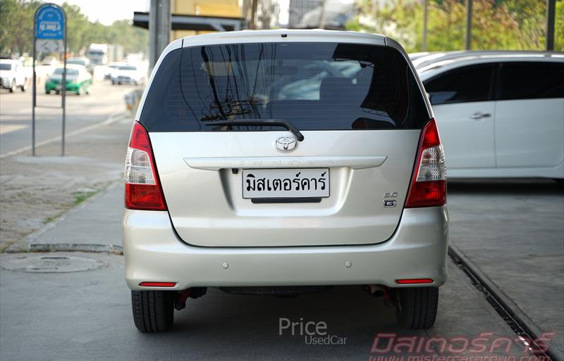 ขายรถตู้มือสอง-toyota-โตโยต้า-รถปี2013-รหัส88567-fa3ab102.jpg ขายรถตู้มือสอง-toyota-โตโยต้า-รถปี2013-รหัส88567-fa3ab102.jpg
