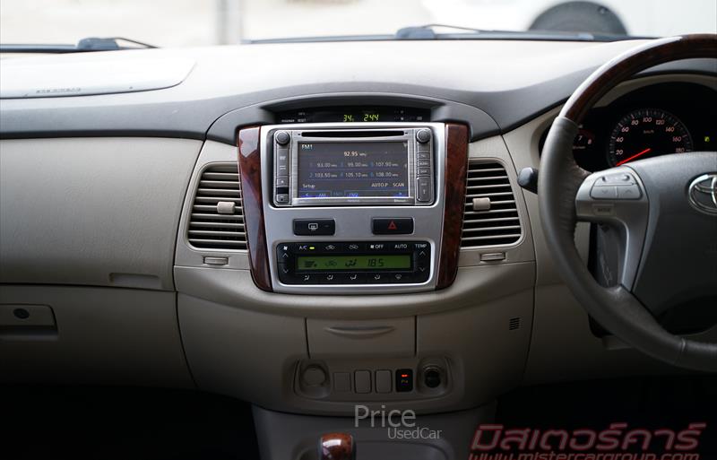 ขายรถตู้มือสอง-toyota-โตโยต้า-รถปี2013-รหัส88568-02fff702.jpg ขายรถตู้มือสอง-toyota-โตโยต้า-รถปี2013-รหัส88568-02fff702.jpg