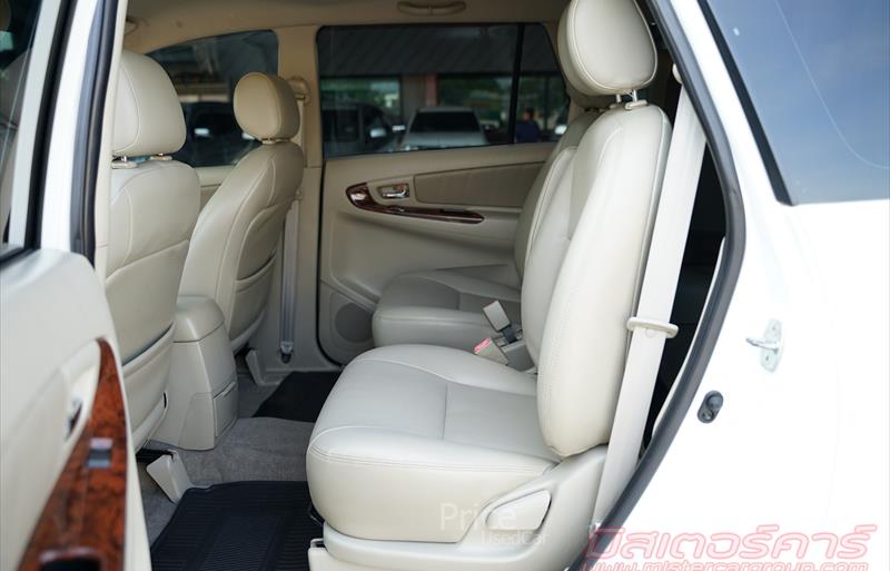 ขายรถตู้มือสอง-toyota-โตโยต้า-รถปี2013-รหัส88568-9cbbb3c5.jpg ขายรถตู้มือสอง-toyota-โตโยต้า-รถปี2013-รหัส88568-9cbbb3c5.jpg