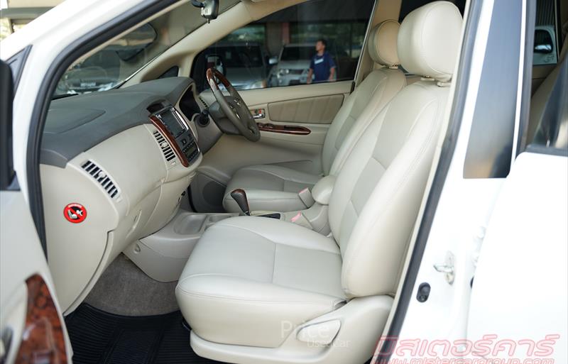 ขายรถตู้มือสอง-toyota-โตโยต้า-รถปี2013-รหัส88568-acecacb1.jpg ขายรถตู้มือสอง-toyota-โตโยต้า-รถปี2013-รหัส88568-acecacb1.jpg