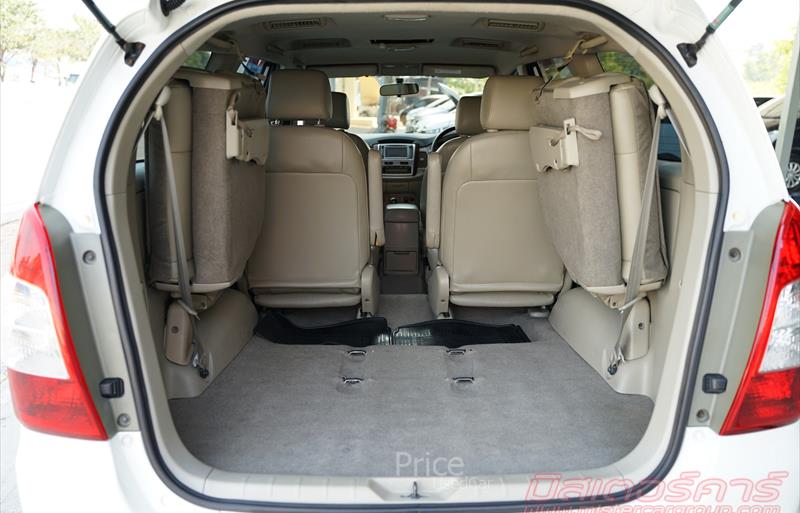 ขายรถตู้มือสอง-toyota-โตโยต้า-รถปี2013-รหัส88568-df3661fc.jpg ขายรถตู้มือสอง-toyota-โตโยต้า-รถปี2013-รหัส88568-df3661fc.jpg