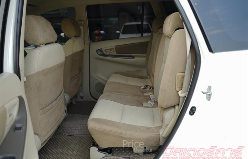 ขายรถตู้มือสอง-toyota-โตโยต้า-รถปี2011-รหัส88570-24f6f1f7.jpg ขายรถตู้มือสอง-toyota-โตโยต้า-รถปี2011-รหัส88570-24f6f1f7.jpg