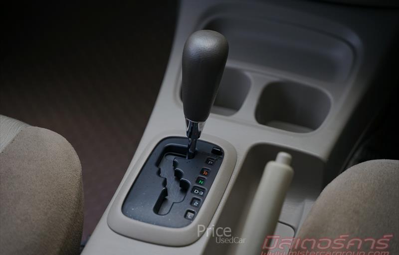 ขายรถตู้มือสอง-toyota-โตโยต้า-รถปี2011-รหัส88570-27f5f080.jpg ขายรถตู้มือสอง-toyota-โตโยต้า-รถปี2011-รหัส88570-27f5f080.jpg