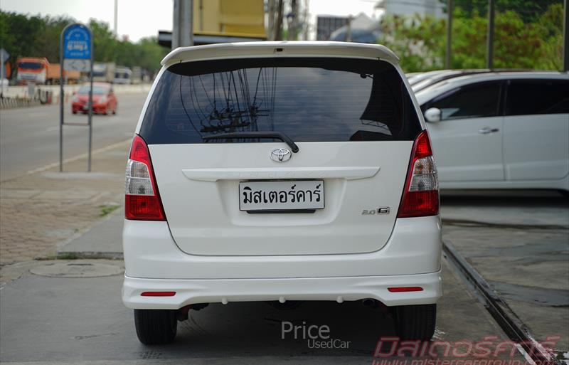 ขายรถตู้มือสอง-toyota-โตโยต้า-รถปี2011-รหัส88570-2fed2ac2.jpg ขายรถตู้มือสอง-toyota-โตโยต้า-รถปี2011-รหัส88570-2fed2ac2.jpg