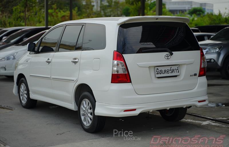 ขายรถตู้มือสอง-toyota-โตโยต้า-รถปี2011-รหัส88570-7a3042bc.jpg ขายรถตู้มือสอง-toyota-โตโยต้า-รถปี2011-รหัส88570-7a3042bc.jpg