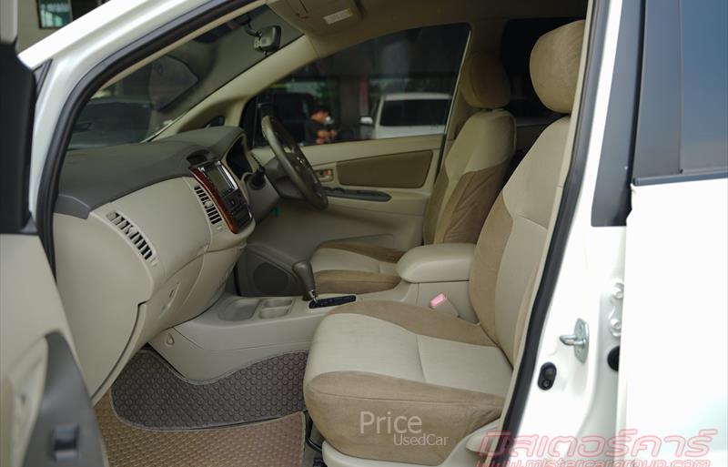 ขายรถตู้มือสอง-toyota-โตโยต้า-รถปี2011-รหัส88570-7fd74755.jpg ขายรถตู้มือสอง-toyota-โตโยต้า-รถปี2011-รหัส88570-7fd74755.jpg