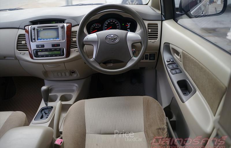 ขายรถตู้มือสอง-toyota-โตโยต้า-รถปี2011-รหัส88570-cea7fb6b.jpg ขายรถตู้มือสอง-toyota-โตโยต้า-รถปี2011-รหัส88570-cea7fb6b.jpg