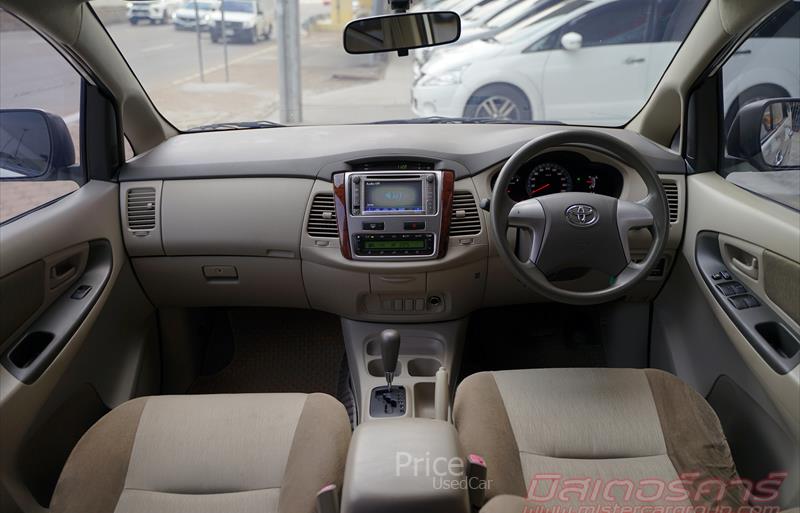 ขายรถตู้มือสอง-toyota-โตโยต้า-รถปี2011-รหัส88570-d77042a3.jpg ขายรถตู้มือสอง-toyota-โตโยต้า-รถปี2011-รหัส88570-d77042a3.jpg