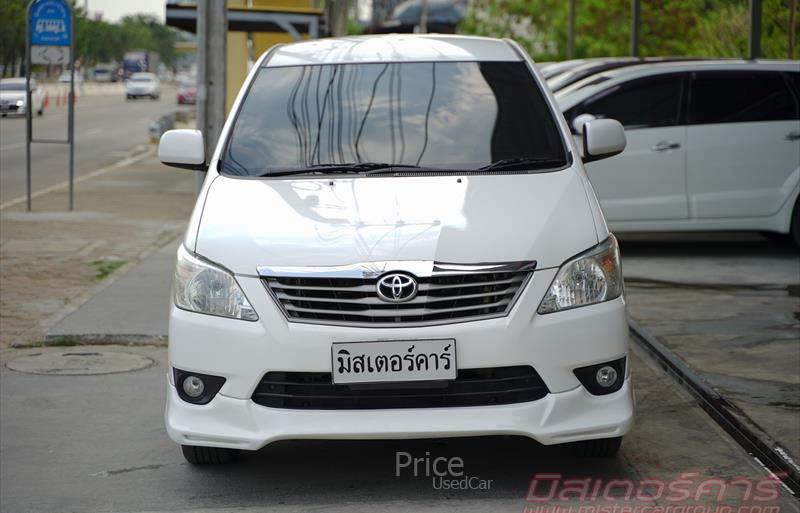 ขายรถตู้มือสอง-toyota-โตโยต้า-รถปี2011-รหัส88570-da1c8a56.jpg ขายรถตู้มือสอง-toyota-โตโยต้า-รถปี2011-รหัส88570-da1c8a56.jpg
