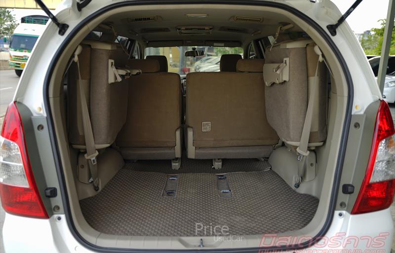 ขายรถตู้มือสอง-toyota-โตโยต้า-รถปี2011-รหัส88570-e2a7aa31.jpg ขายรถตู้มือสอง-toyota-โตโยต้า-รถปี2011-รหัส88570-e2a7aa31.jpg