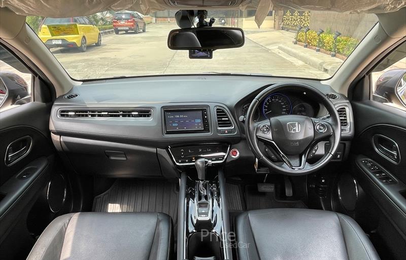 ขายรถ-suv-มือสอง-honda-ฮอนด้า-รถปี2018-รหัส88572-3f93ed87.jpg ขายรถ-suv-มือสอง-honda-ฮอนด้า-รถปี2018-รหัส88572-3f93ed87.jpg
