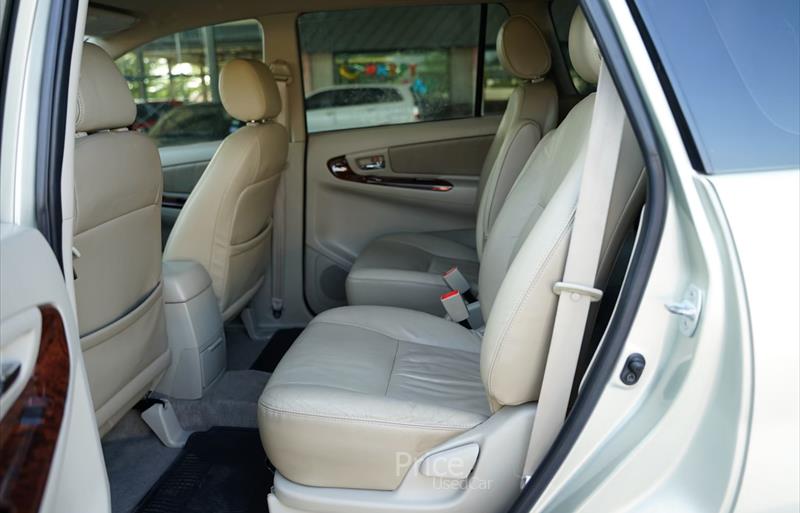 ขายรถตู้มือสอง-toyota-โตโยต้า-รถปี2014-รหัส88575-2bc76ed2.jpg ขายรถตู้มือสอง-toyota-โตโยต้า-รถปี2014-รหัส88575-2bc76ed2.jpg