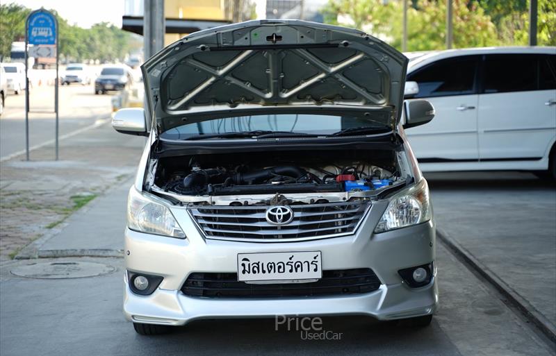 ขายรถตู้มือสอง-toyota-โตโยต้า-รถปี2014-รหัส88575-4606114d.jpg ขายรถตู้มือสอง-toyota-โตโยต้า-รถปี2014-รหัส88575-4606114d.jpg