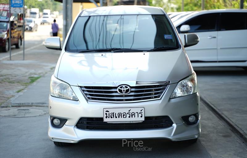 ขายรถตู้มือสอง-toyota-โตโยต้า-รถปี2014-รหัส88575-9faf6fd5.jpg ขายรถตู้มือสอง-toyota-โตโยต้า-รถปี2014-รหัส88575-9faf6fd5.jpg