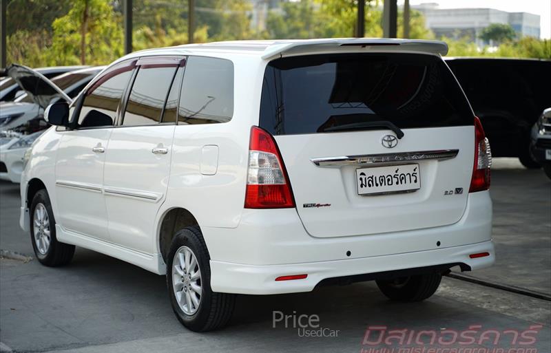 ขายรถตู้มือสอง-toyota-โตโยต้า-รถปี2013-รหัส88577-08714ccc.jpg ขายรถตู้มือสอง-toyota-โตโยต้า-รถปี2013-รหัส88577-08714ccc.jpg