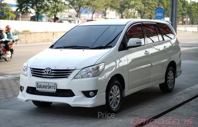 ขายรถตู้มือสอง-toyota-โตโยต้า-รถปี2013-รหัส88577-0b9fa5d7.jpg ขายรถตู้มือสอง-toyota-โตโยต้า-รถปี2013-รหัส88577-0b9fa5d7.jpg