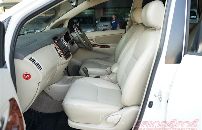 ขายรถตู้มือสอง-toyota-โตโยต้า-รถปี2013-รหัส88577-4d53719c.jpg ขายรถตู้มือสอง-toyota-โตโยต้า-รถปี2013-รหัส88577-4d53719c.jpg