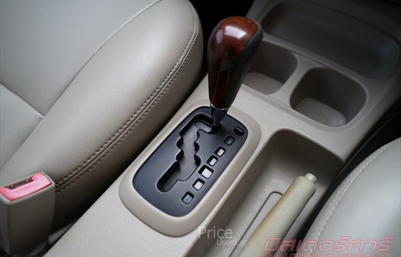 ขายรถตู้มือสอง-toyota-โตโยต้า-รถปี2013-รหัส88577-50e519dc.jpg ขายรถตู้มือสอง-toyota-โตโยต้า-รถปี2013-รหัส88577-50e519dc.jpg