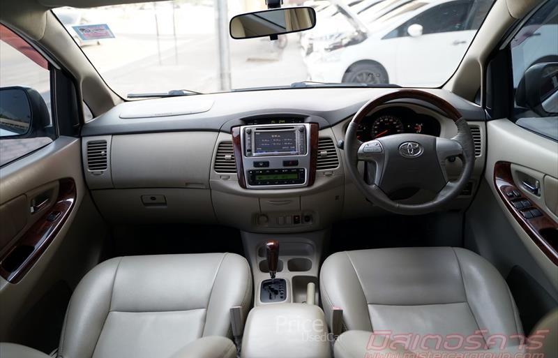 ขายรถตู้มือสอง-toyota-โตโยต้า-รถปี2013-รหัส88577-e1b4ff1c.jpg ขายรถตู้มือสอง-toyota-โตโยต้า-รถปี2013-รหัส88577-e1b4ff1c.jpg
