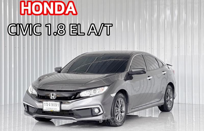 รถเก๋งมือสอง HONDA CIVIC รถปี 2020
