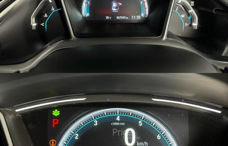ขายรถเก๋งมือสอง-honda-ฮอนด้า-รถปี2020-รหัส88582-552d7ea2.jpg ขายรถเก๋งมือสอง-honda-ฮอนด้า-รถปี2020-รหัส88582-552d7ea2.jpg