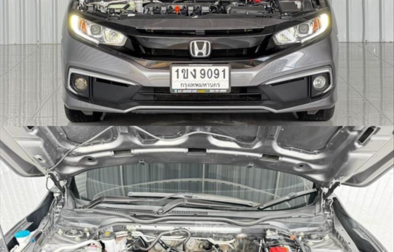 ขายรถเก๋งมือสอง-honda-ฮอนด้า-รถปี2020-รหัส88582-f20f71bc.jpg ขายรถเก๋งมือสอง-honda-ฮอนด้า-รถปี2020-รหัส88582-f20f71bc.jpg
