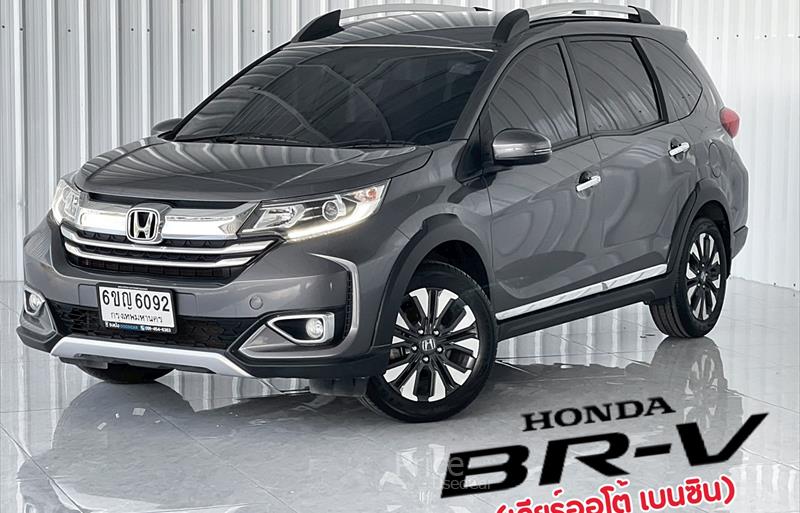 รถอเนกประสงค์มือสอง HONDA BR-V รถปี 2020
