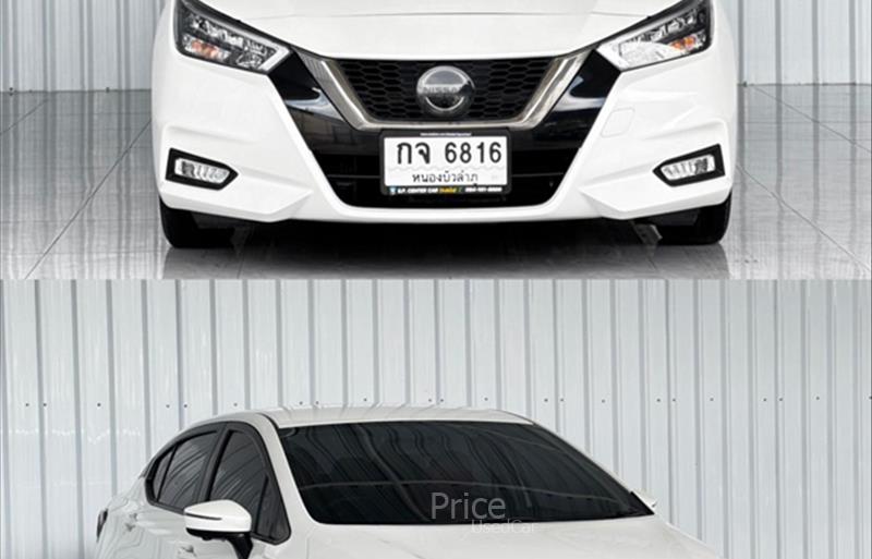ขายรถเก๋งมือสอง-nissan-นิสสัน-รถปี2022-รหัส88590-32bae087.jpg ขายรถเก๋งมือสอง-nissan-นิสสัน-รถปี2022-รหัส88590-32bae087.jpg