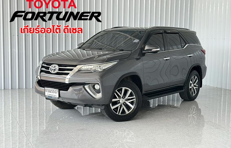 รถอเนกประสงค์มือสอง TOYOTA FORTUNER รถปี 2015