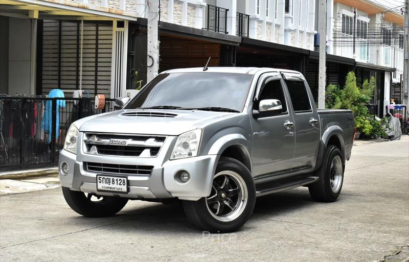 ขายรถกระบะมือสอง-isuzu-อีซูซุ-รถปี2011-รหัส88592-17115c05.jpg ขายรถกระบะมือสอง-isuzu-อีซูซุ-รถปี2011-รหัส88592-17115c05.jpg