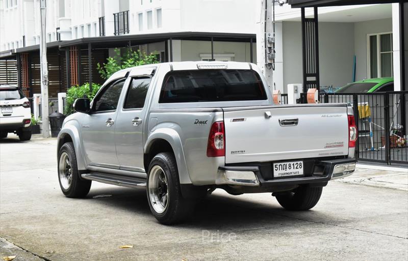 ขายรถกระบะมือสอง-isuzu-อีซูซุ-รถปี2011-รหัส88592-42bb13fe.jpg ขายรถกระบะมือสอง-isuzu-อีซูซุ-รถปี2011-รหัส88592-42bb13fe.jpg